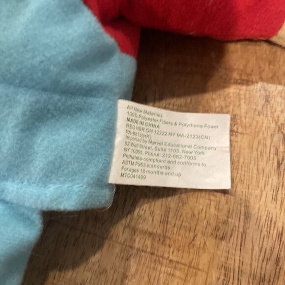 Constructive Playthings Puppet Full Body Open Mouth Asian Boy Brother Overalls - Picture 3 of 8